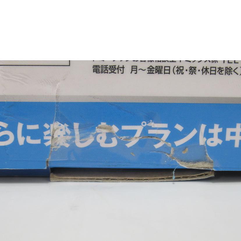 TOMIX 90179 ブルートレイン ベーシックセットSD ベーシックセットSD ブルートレイン | 鉄道模型店 Models IMON