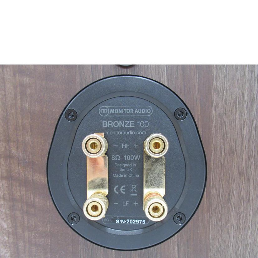 MONITOR AUDIO モニターオーディオ/ペアスピーカー/BRONZE100/202975/Aランク/63【中古】 MONITOR AUDIO（モニター オーディオ） モニターオーディオ/ペア