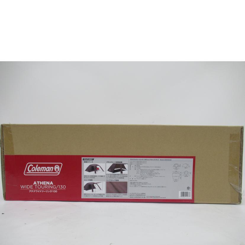 Coleman/テント/コールマン・アテナワイドツーリング130/2000038558/SAランク/63【中古】 wonderrex-ec_9264630481696