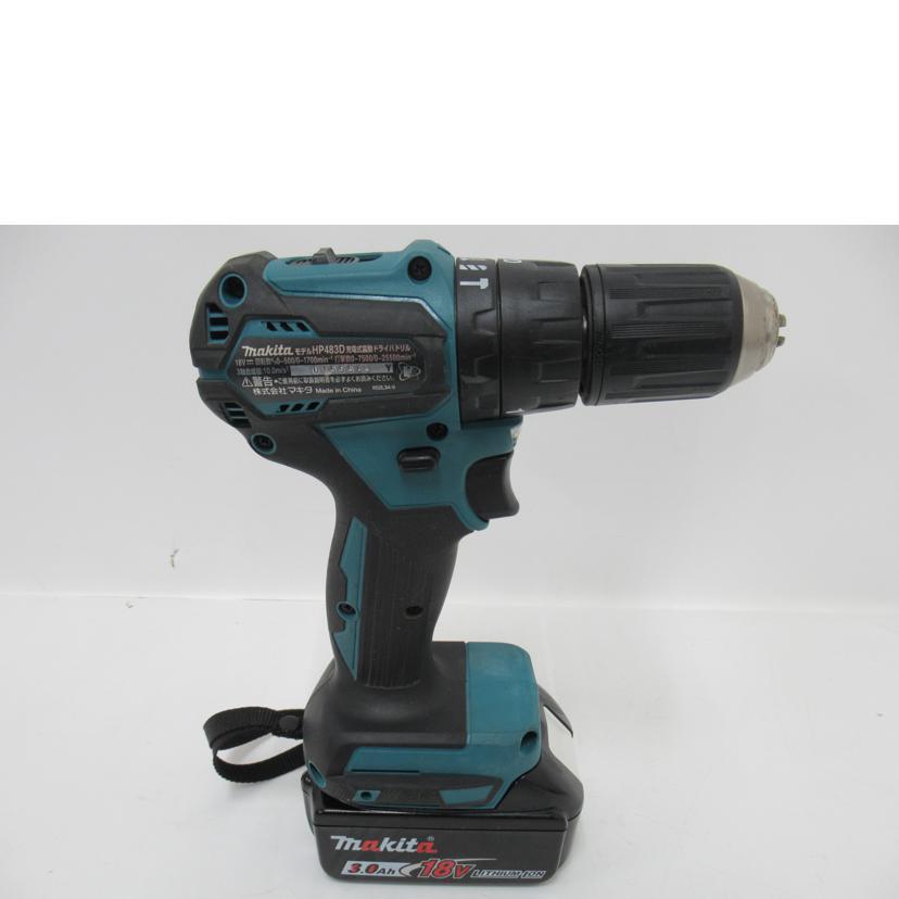 makita マキタ/充電式震動ドライバドリル/HP483DRFX/0159565Y/ABランク/63【中古】 makita マキタ/充電式震動ドライバドリル/HP483DRFX/0159565Y/ABランク