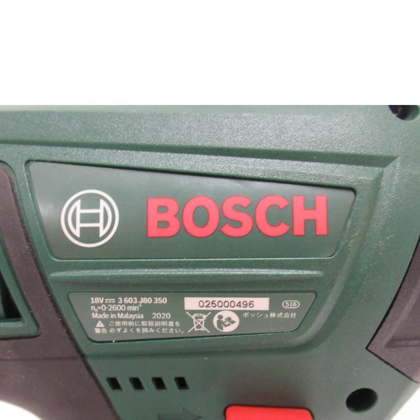 BOSCH（ボッシュ） ボッシュ/インパクトドライバー/025000496/Bランク