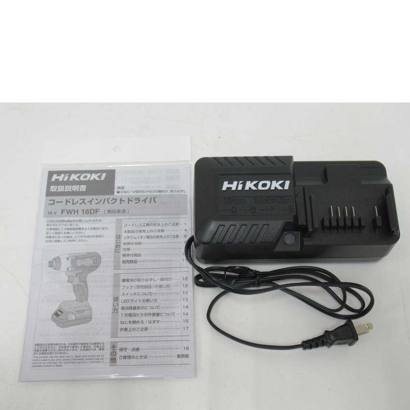 HiKOKI（ハイコーキ） HIiKOKI ハイコーキ/コードレスインパクト