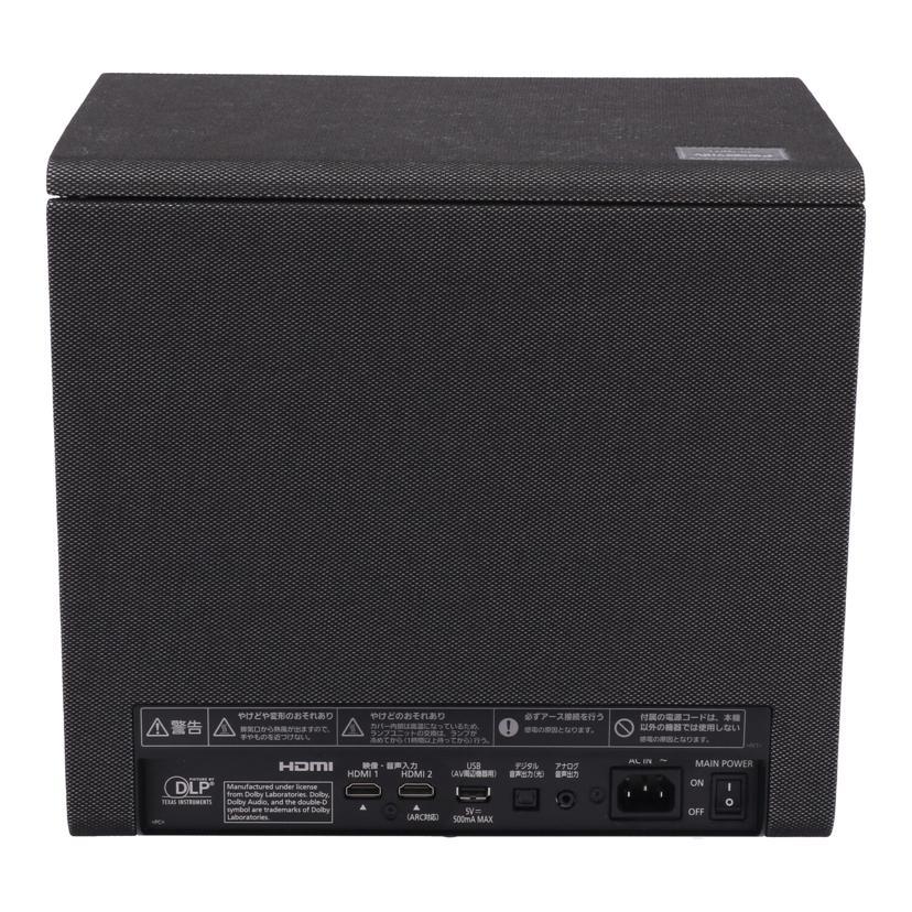 Panasonic - Panasonic パナソニック /DLPプロジェクター/TH-100FP1/WQ9220025/Aランク/63【中古】 Panasonic パナソニック /DLPプロジェクター/TH-100FP1