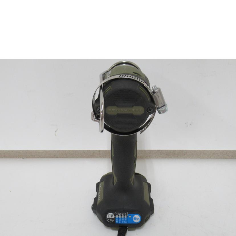 makita マキタ/インパクトドライバー/TD173DRGX0/Aランク/63【中古】 マキタ（makita） マキタ/インパクトドライバー/TD173DRGX0/Aランク/63