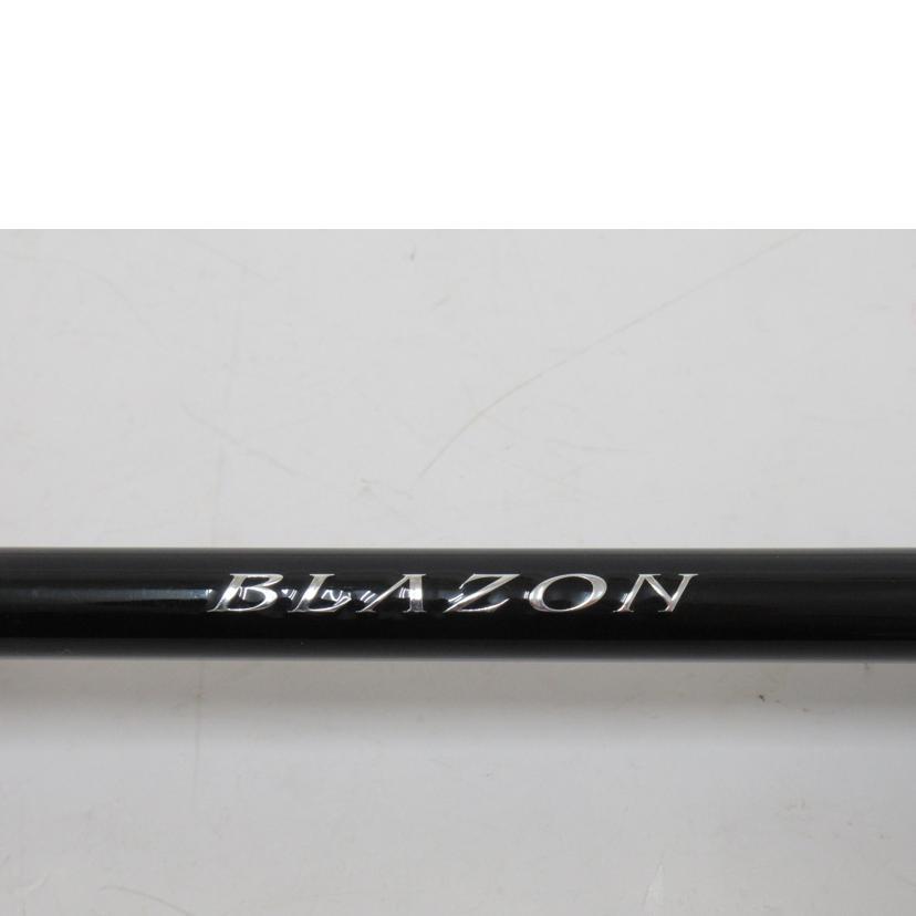 DAIWA ダイワ/ロッド/BLAZON C611H−2SB/C611H-2・SB/ABランク/63【中古】 DAIWA ダイワ/ロッド/BLAZON C611H−2SB/C611H-2・SB/ABランク/63