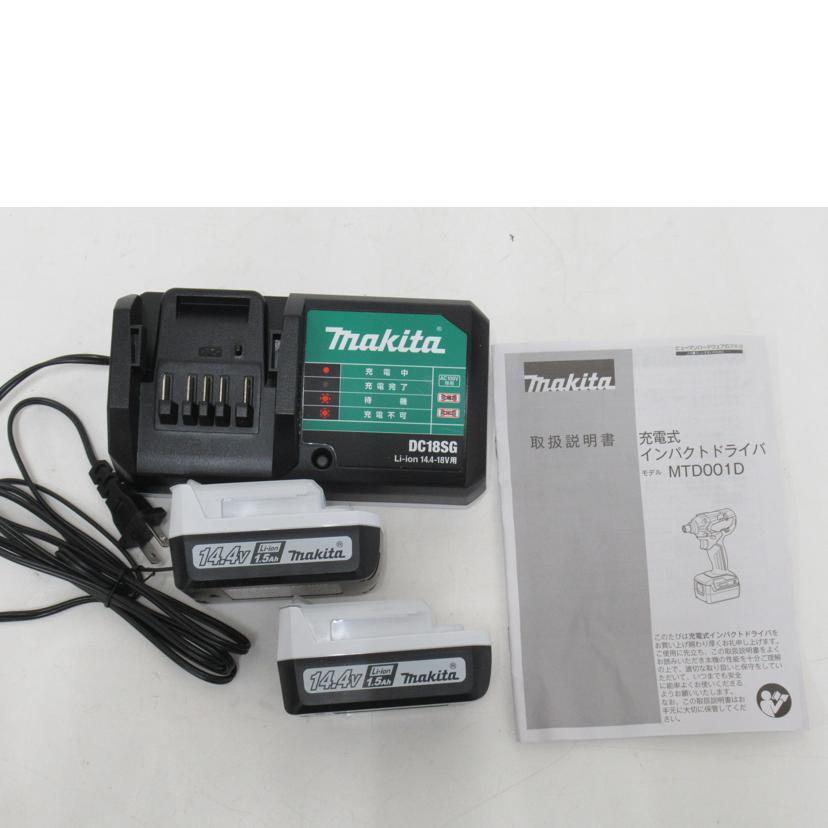 makita マキタ/充電式インパクトドライバ/MTD001DSX/ABランク/63【中古】 マキタ（makita） マキタ/充電式インパクトドライバ/MTD001DSX/AB