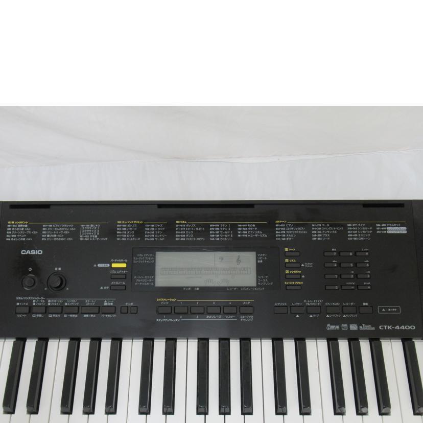 CASIO（カシオ） CASIO/キーボード/CTK-4400/ABランク/63【中古 