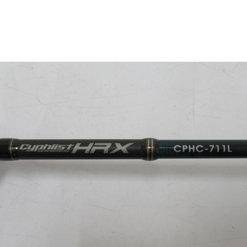 バレーヒルサイファリストHRX CPHC711L 41JvgztrjCL._AC_UL210_SR210,