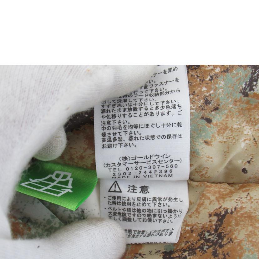 THE NORTH FACE ザ ノースフェイス/ダウンジャケット/ベージュ迷彩柄