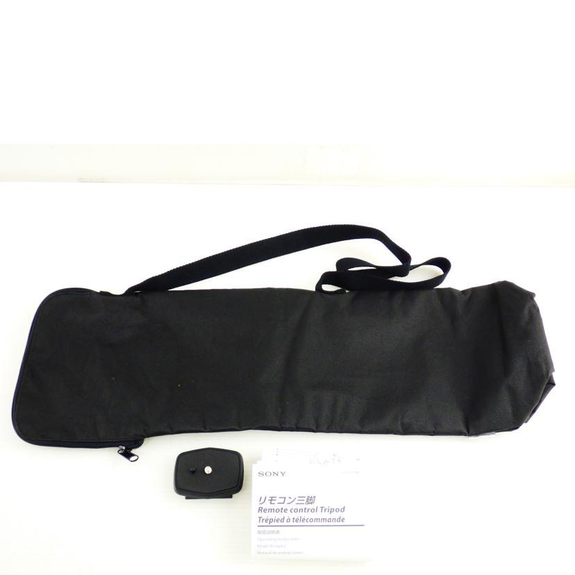 美品 SONY リモコン付き三脚 VCT-50AV SONY（ソニー） ソニー/リモコン三脚/VCT-50AV/カメラ関連/ABランク/64