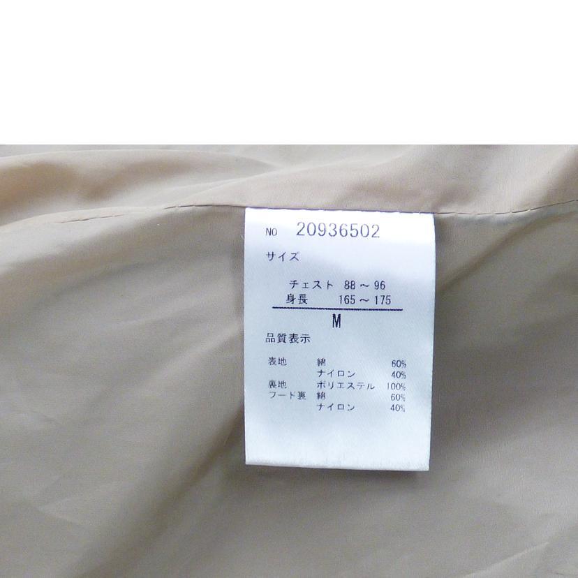 SIERRA DESIGNS シェラデザイン/マウンテンパーカー/20936502/M/メンズ  