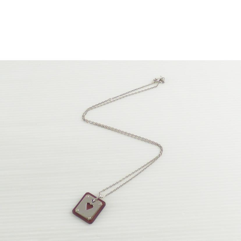 【美品】HERMES エルメス アス・ドゥ・クール ペンダント U刻印 HERMES（エルメス） エルメス/アス・ドゥ・クール ネックレス/Z刻印