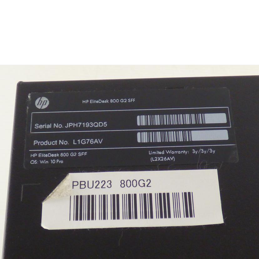 hp ヒューレットパッカード/デスクトップパソコン/Elite800 G2