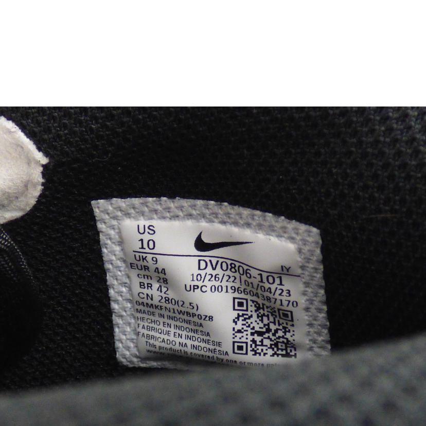 NIKE ナイキ/NIKE AIR FORCE 1 MID 07/DV0806-101/28.0/メンズ