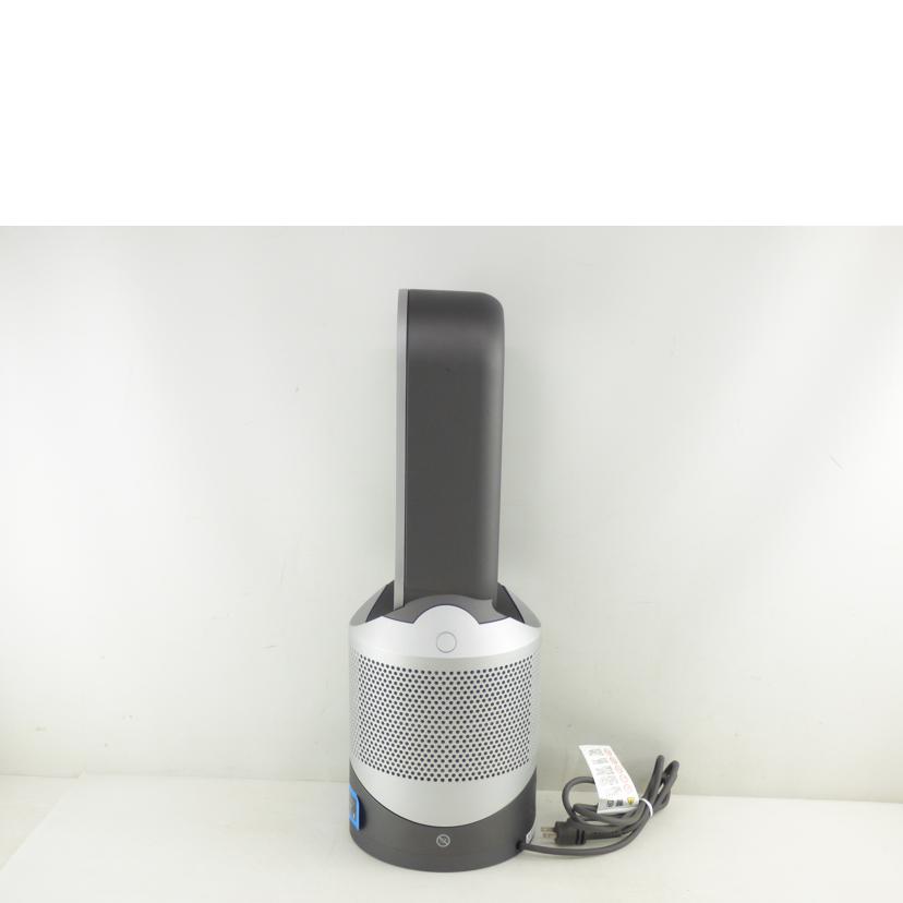 【中古・美品】Dyson(ダイソン)空気清浄機能付ファンヒーター dショッピング |ダイソン 空気清浄機能付きファンヒーター Dyson