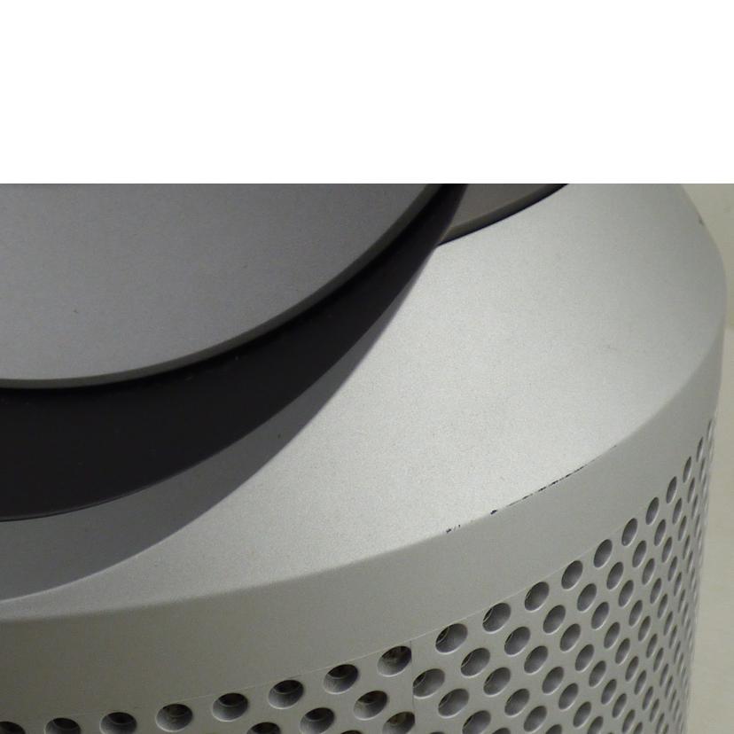 【中古・美品】Dyson(ダイソン)空気清浄機能付ファンヒーター dyson ダイソン/空気清浄機能付キファンヒーター/G5V-JP-PCA 7033A