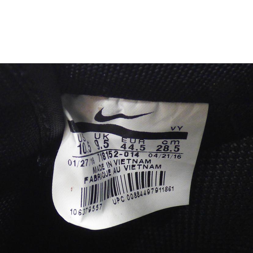 NIKE ナイキ/AIR FORCE 1 07 LV8/718152-014/28.5/メンズスニーカー/Aランク/64【中古】 br>NIKE ナイキ/AIR FORCE 1 07 LV8/718152-014/28.5/Aランク/64【中古