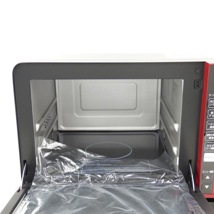 HITACHI 日立/過熱水蒸気オーブンレンジヘルシーシェフ/MRO