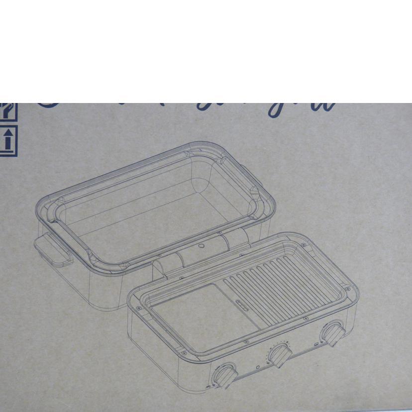 AINX アイネクス/スマートトースターグリル/AX-TG1/TG1-22513165/家電品/Sランク/64【中古】 AINX アイネクス/スマートトースターグリル/AX-TG1/TG1-22513165