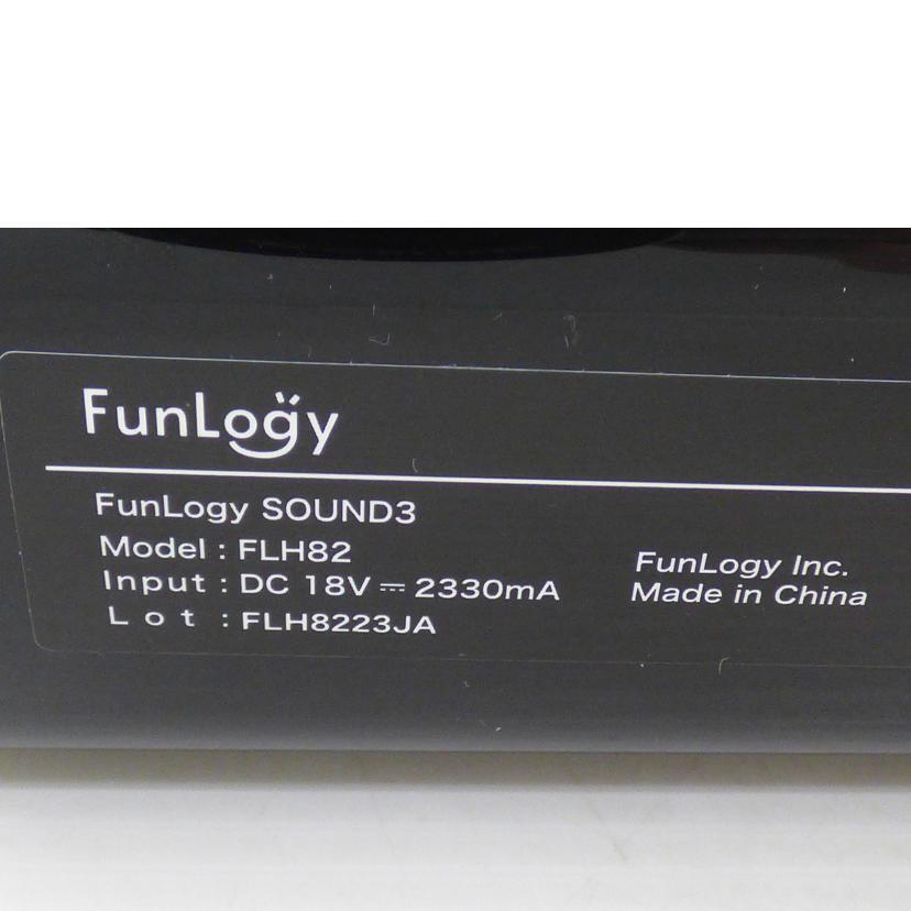 FUNLOGY（ファンロジー） ファンロジー/サウンドバー/FLH82/ABランク 