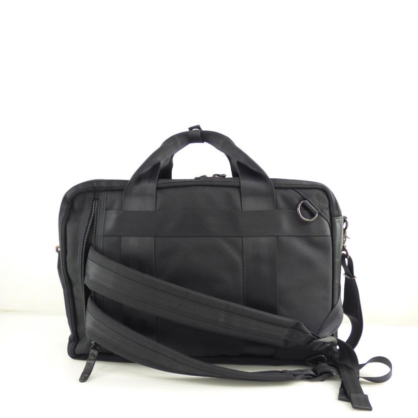 PORTER ポーター/ビジネスバッグ/BCランク/64【中古】 : ワンダー  