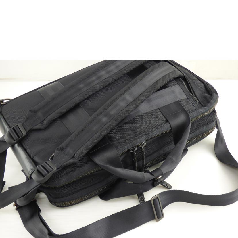 PORTER ポーター/ビジネスバッグ/BCランク/64【中古】 : ワンダー  
