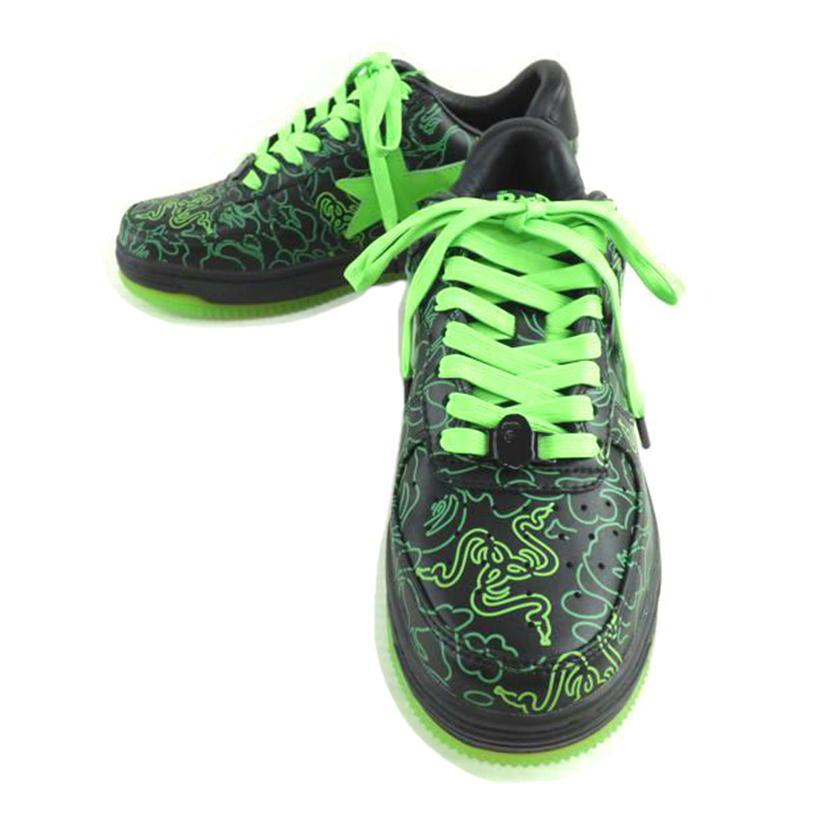 CAMO RAZER×A BATHING APE/NEON M2/1I23191902/Aランク/64【中古】 : ワンダーレックスヤフー店 ...