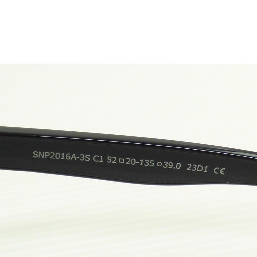 OWNDAYS オウンデーズ/SNAP/サングラス/SNP2016A-3S C1/ABランク/64【中古】 OWNDAYS（オンデーズ） オウンデーズ/SNAP/サングラス/SNP2016A-3S C1