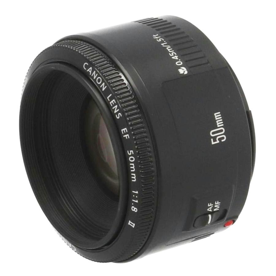 キヤノン（Canon） キャノン/交換レンズ/EF50mm F1.8 II/64835920/B