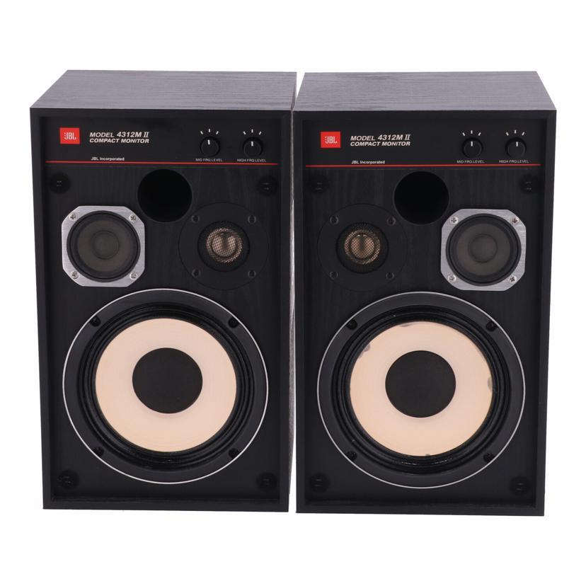 美品　JBL 4312M2 JBL 4312 M2 Compact 3 Way Loud Speaker Color Black Confirmed