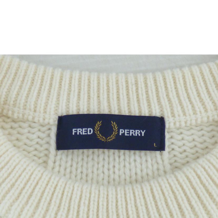 FREDPERRY フレッドペリー/ケーブルニット/ABランク/64【中古