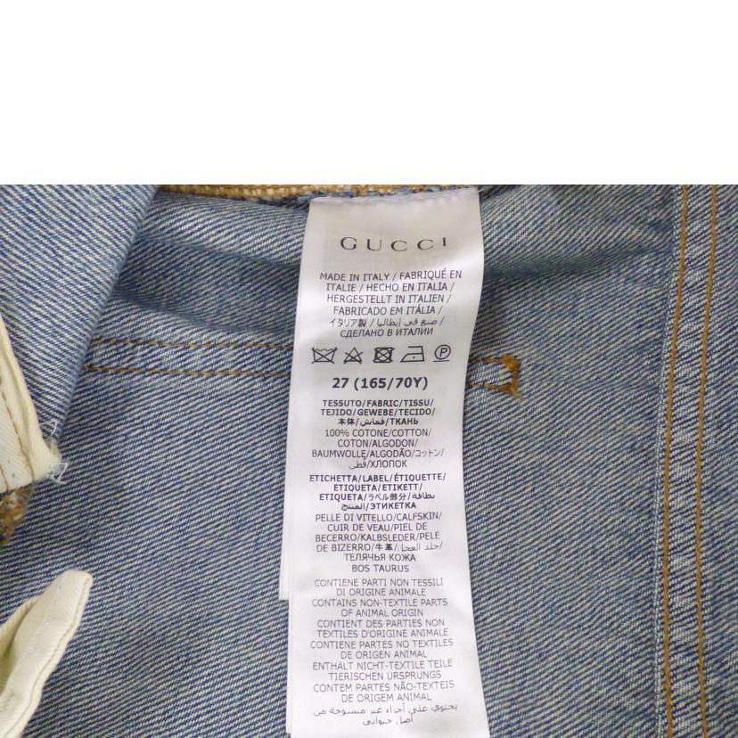 GUCCI（グッチ） グッチ/フレアデニム/656983/Bランク/64【中古