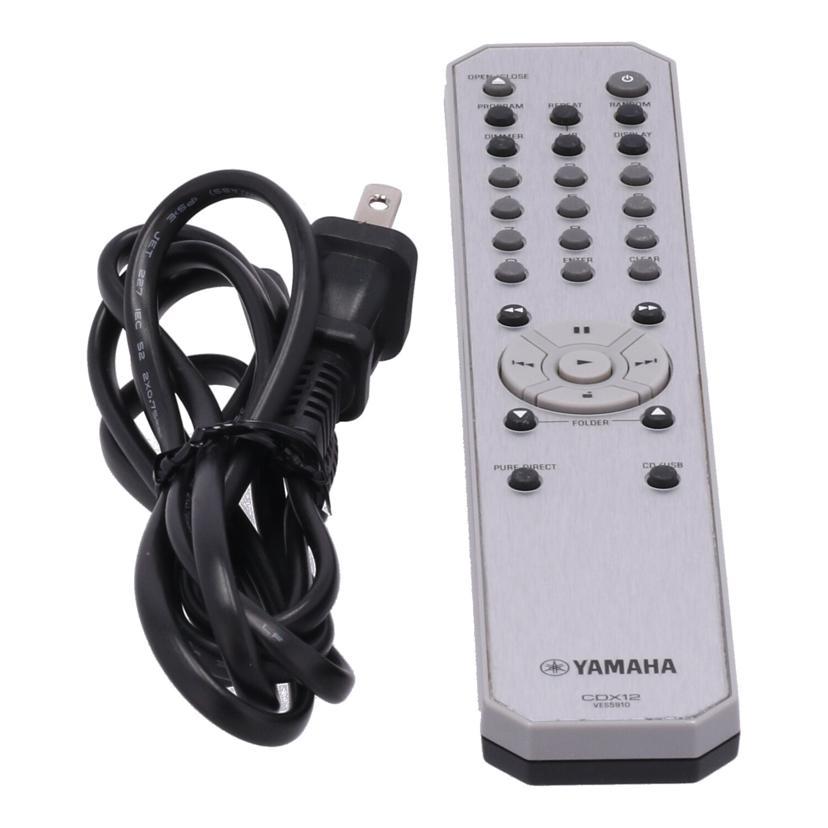 YAMAHA ヤマハ/ハイレゾ対応CDプレーヤー /CD-S303/Z032122TV/ABランク/64【中古】 YAMAHA（ヤマハ） ヤマハ/ハイレゾ対応CDプレーヤー/CD-S303/Z032122TV