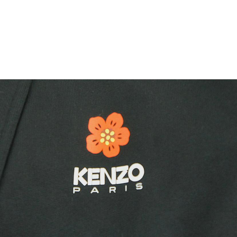 KENZO ケンゾー/スウェットカーディガン/FD52SW0374ME/ABランク/64【中古】 KENZO（ケンゾー） ケンゾー/スウェットカーディガン/FD52SW0374ME/AB