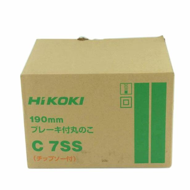 HiKOKI（ハイコーキ） 工機ホールディングス/190mmブレーキ付き丸のこ