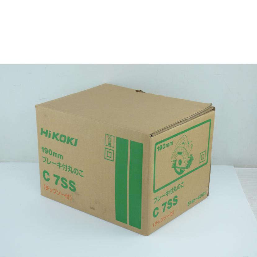 HiKOKI（ハイコーキ） 工機ホールディングス/190mmブレーキ付き丸のこ