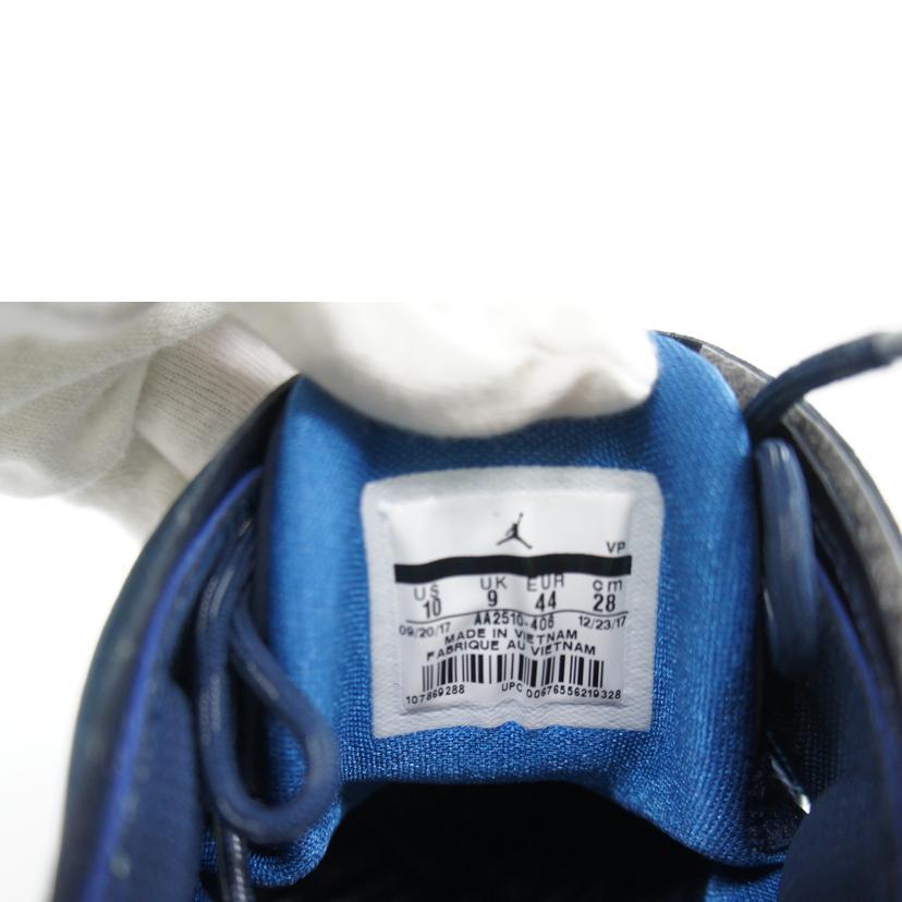 NIKE（ナイキ） ナイキ/JORDAN WHY NOT 0.1/AA2510-406/Bランク/64