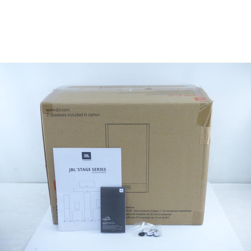 JBL ジェイビーエル/スピーカー（ペア）/STAGE A130/TR0056-DM0022973/974/ABランク/64【中古】 JBL（ジェイビーエル） ジェイビーエル/スピーカー（ペア）/STAGE A130