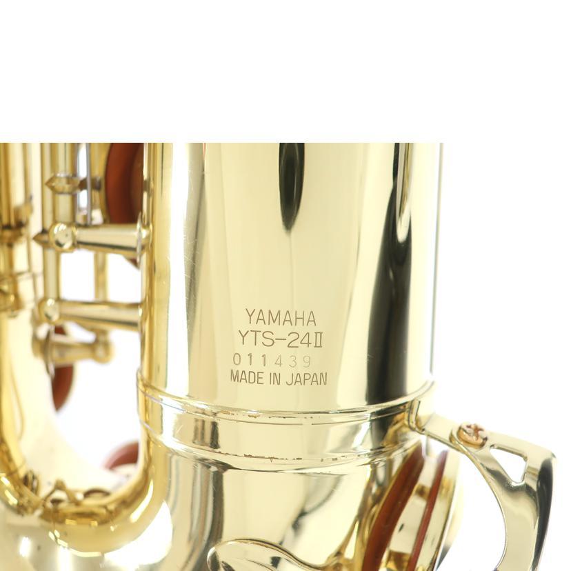 YAMAHA ヤマハ/テナーサックス スチューデントモデル/YTS-24 II/011439