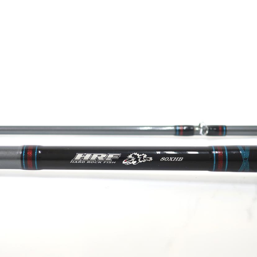 ダイワ ソルティストHRF 80XHB