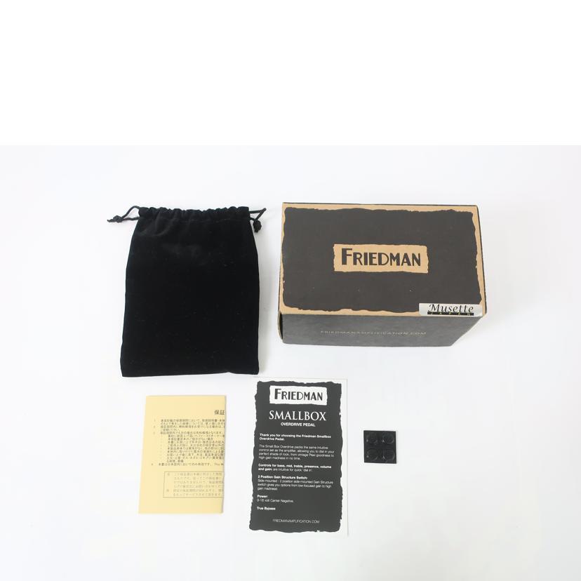 FRIEDMAN フリードマン/エフェクター スモールボックス/SMALLBOX  