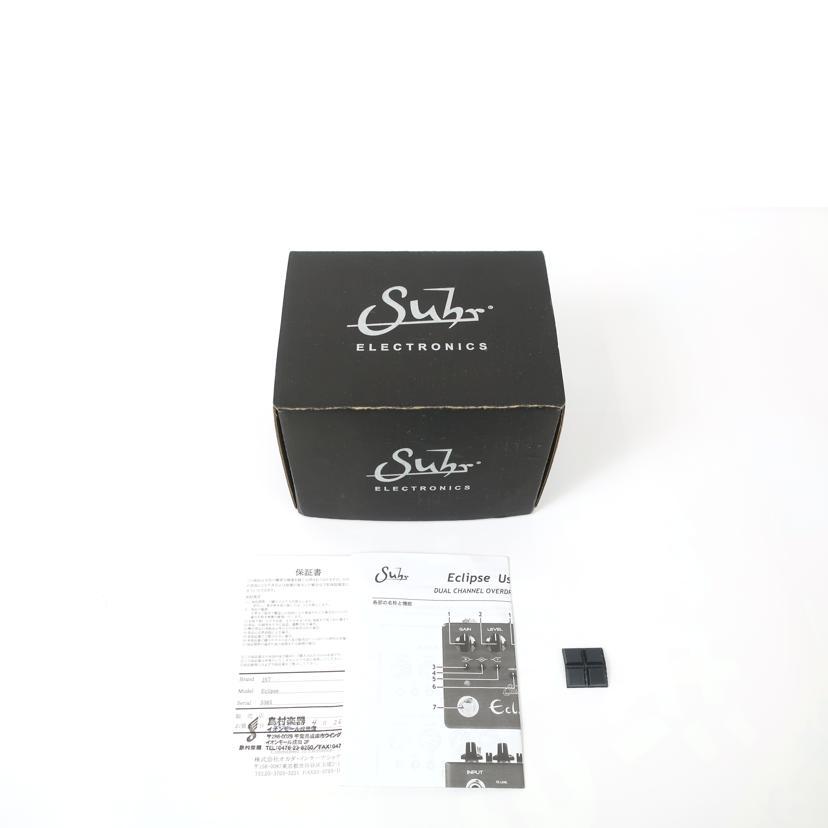 Suhr サー/エフェクター/Eclipse/3365/Aランク/65【中古】 : ワンダー