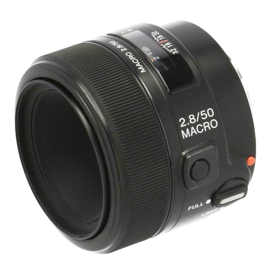 SONY ソニー/交換レンズ/50mm Macro/SAL50M28/0183445/Bランク/65【中古】 SONY ソニー/交換レンズ/50mm Macro/SAL50M28/0183445/Bランク