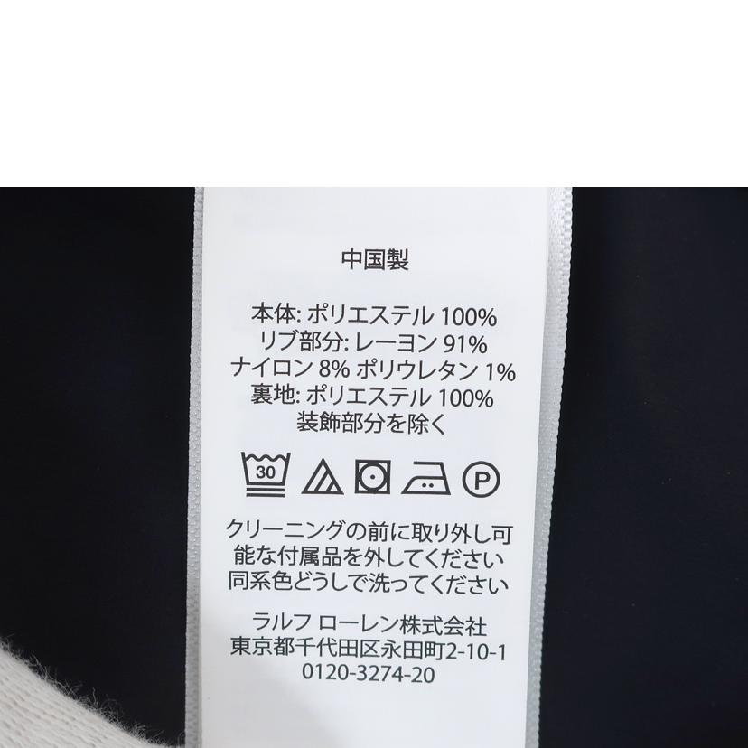 RALPH LAUREN ラルフローレン/パッカブルウィンドブレーカー/XSサイズ