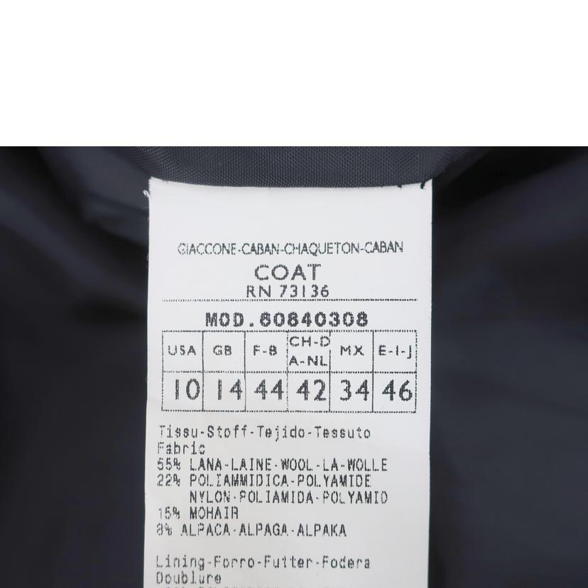 専用✨美品✨MAX&CO　マックス&コー　ロングコート　チェック柄　ウール ロングラン] ピュア ウール ベルテッド ロング コート, navy