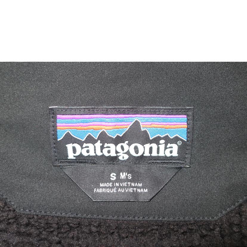 patagonia パタゴニア/R2テックフェイス・フーディ/Sサイズ