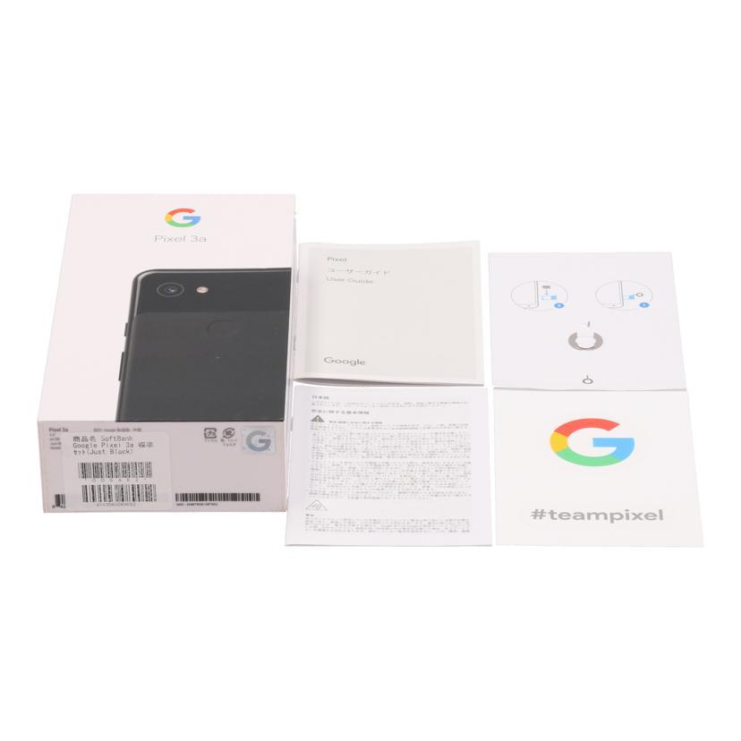 Google グーグル/スマートフォン/Pixel 3a/359676091087902/Bランク/65【中古】｜wonderrex-ec｜06