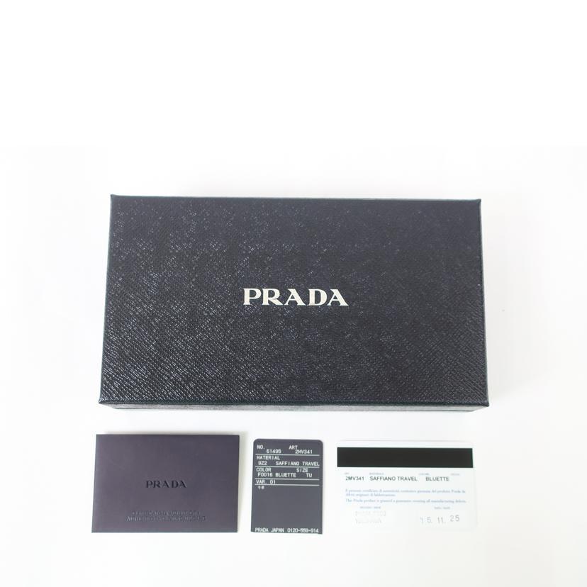 PRADA プラダ/サフィアーノトラベル 札入れ カードケース 長財布  