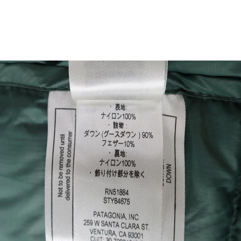 patagonia パタゴニア/メンズダウンセーター/XSサイズ/Pinyon Green /84675/ABランク/65【中古】｜wonderrex-ec｜09