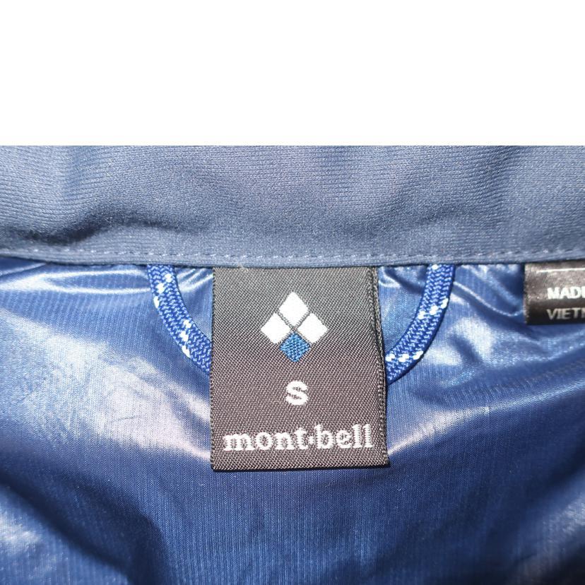 mont-bell（モンベル） モンベル/パーマフロストライトダウン/Sサイズ